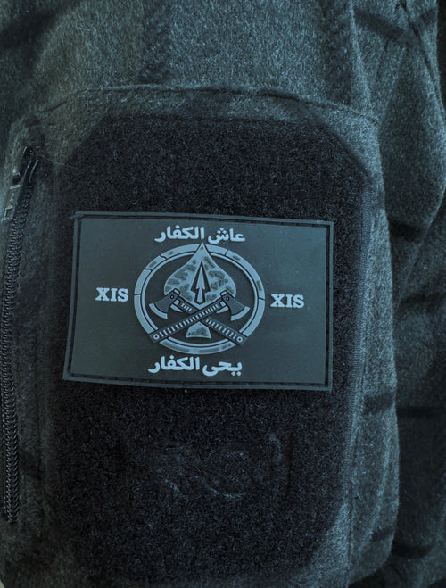 "Long Live the Infidels" Counter Trafficking Paramilitary Patch - Arabic 3x2in