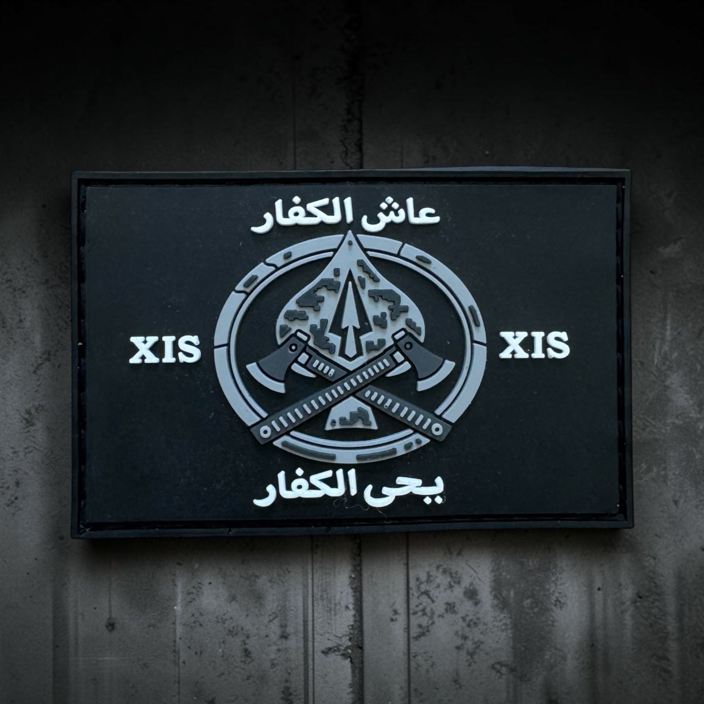 "Long Live the Infidels" Counter Trafficking Paramilitary Patch - Arabic 3x2in